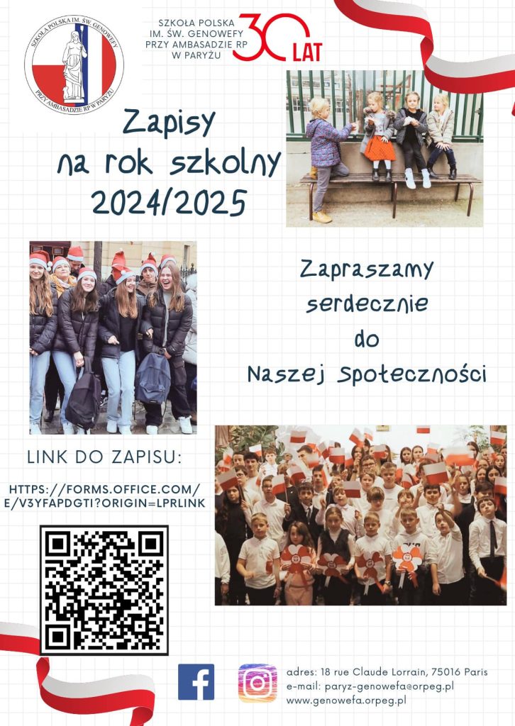 Zapisy do 1 klasy  ( i nie tylko )
